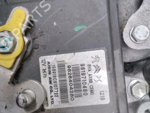 Used Gearbox Gearbox DS DS 3 (SA_) [2015-2019] 15748652 15748652