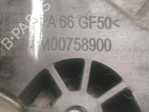 Used Clutch pedal Clutch pedal PEUGEOT 208 I (CA_, CC_) 1.6 BlueHDi 120 (120 hp) 29046673 29046673