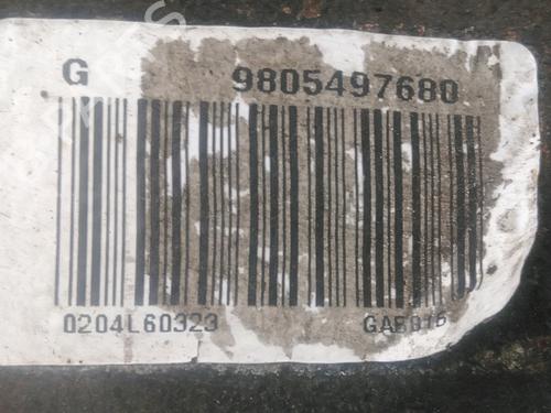 Used Left front brake caliper Left front brake caliper PEUGEOT 208 I (CA_, CC_) 1.6 BlueHDi 120 (120 hp) 28970159 28970159