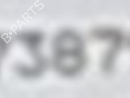 Ratstangsstang CITROËN C3 II (SC_) 1.4 HDi 70 (SC8HZC, SC8HR0, SC8HP4) | BP31302559I23 