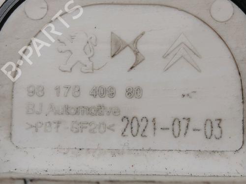 Comando specchietti CITROËN C3 III (SX) 1.5 BlueHDi 100 (SXYHYP, SXYHTU) (102 hp) 30366223