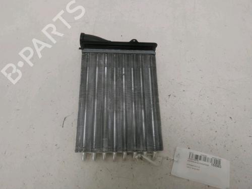 Varmeapparatregister CITROËN C3 III (SX) 1.2 THP 110 (SXHNPS, SXHNZT, SXHNZ6) (110 hp) 29469421