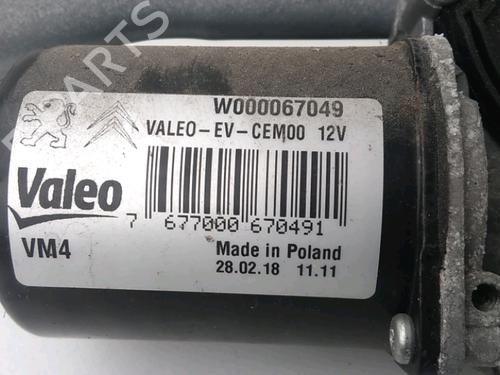 Vindrude Viskermekanisme CITROËN JUMPY III Van (V_) 1.6 BlueHDi 115 | BP33998450C83 - Image 2