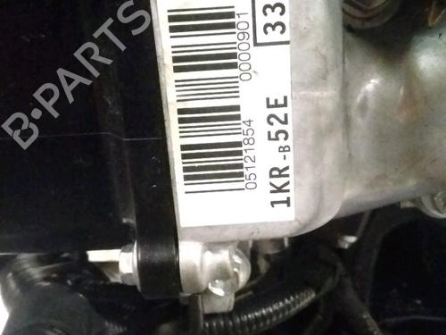 Used Engine Engine PEUGEOT 108 1.0 VTi 72 (72 hp) 14962912 14962912