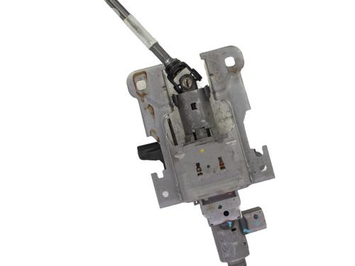 Used Steering column Steering column PEUGEOT 2008 I (CU_) 1.5 BlueHDI 100 (102 hp) 36681654 36681654