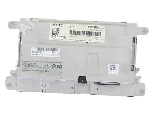 Used Display monitor Display monitor AUDI Q5 (8RB) SQ5 TDI quattro (326 hp) 39732542 39732542