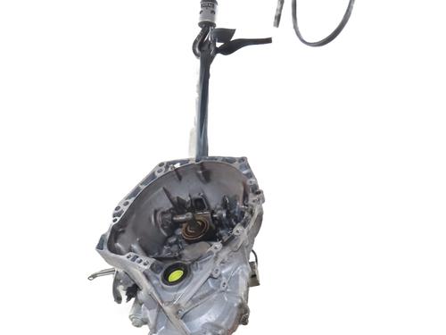 Getriebe für Getriebe CITROËN C1 II (PA_, PS_) 1.0 VTi 68 (69 hp) 34387386 34387386