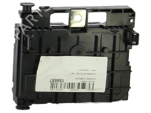Fuse box AUDI A6 C6 Avant (4F5) 2.0 TDI | BP34529477E1 - Image 3