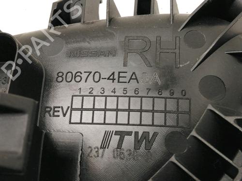 hyre-bak-invendig-handtak-renault-kadjar-ha_-hl_-2015-30980378 main image