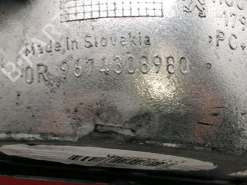 Rear fog light PEUGEOT 208 I (CA_, CC_) 1.2 VTI 82 | BP30980422C37