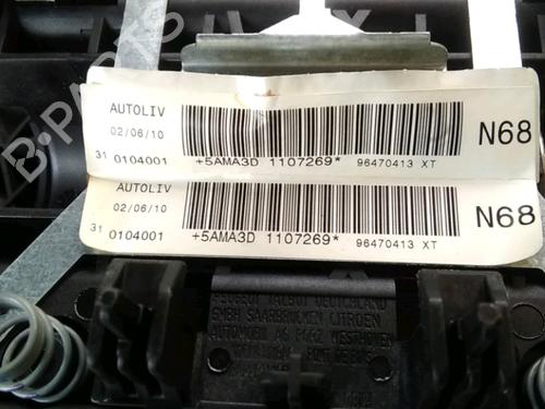 Driver airbag CITROËN XSARA PICASSO (N68) 1.6 HDi | BP23181060C9 