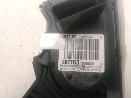 pedal-citroen-berlingo-box-bodympv-k9-2018-24881723 main image