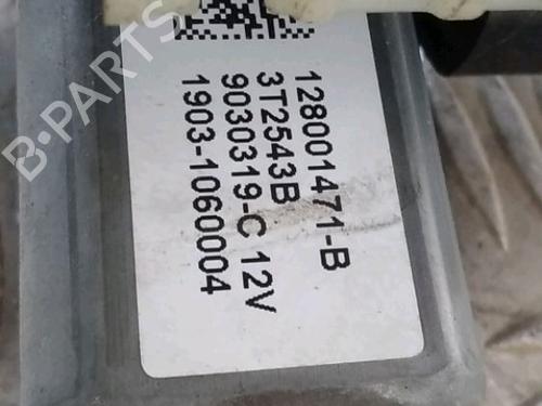 Used Front right window mechanism Front right window mechanism 16559553 16559553
