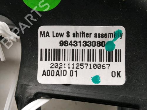 gear-lever-peugeot-208-ii-ub_-up_-uw_-uj_-2019-30825307 main image