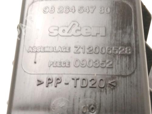 Used Air filter box Air filter box CITROËN C3 III (SX) 1.2 VTi 82 (82 hp) 30825276 30825276