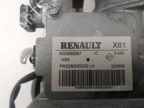 Used Steering column RENAULT KANGOO Express (FW0/1_) 1.5 dCi 70 (FW0A, KW0V) (68 hp) 22246984