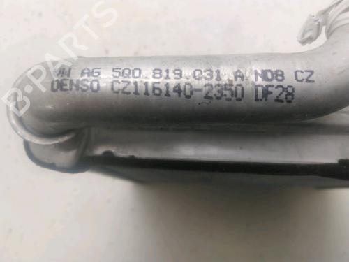 Varmeapparat VW GOLF VII (5G1, BQ1, BE1, BE2) 2.0 GTD (184 hp) 28105620