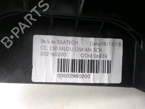 Used Gear lever Gear lever CITROËN JUMPER II Van 2.0 BlueHDi 130 (130 hp) 33971127 33971127