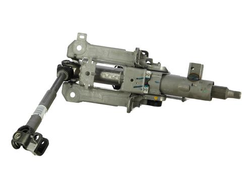 Used Steering column Steering column CITROËN C3 III (SX) 1.5 BlueHDi 100 (SXYHYP, SXYHTU) (102 hp) 34229484 34229484