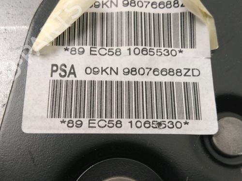 Frein à main CITROËN C3 III (SX) 1.5 BlueHDi 100 (SXYHYP, SXYHTU) (102 hp) 30868361