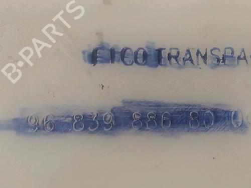 Used Windscreen washer tank PEUGEOT 208 I (CA_, CC_) 1.6 VTi (120 hp) 28159933