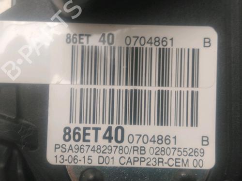 Pedal CITROËN C4 Picasso II 1.6 BlueHDi 120 | BP27394252I4 - Image 2