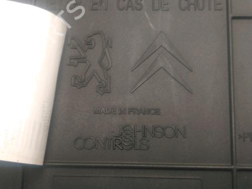 fuse-box-citroen-c5-iii-rd_-2008-2009-2010-2011-2012-2013-2014-2015-2016-2017-25041128 main image