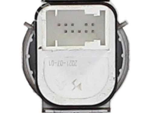 Used Mirror switch Mirror switch CITROËN C3 III (SX) 1.5 BlueHDi 100 (SXYHYP, SXYHTU) (102 hp) 32715724 32715724