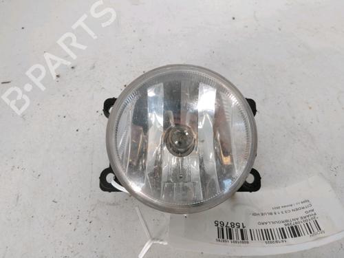 Left front fog light CITROËN C3 III (SX) 1.5 BlueHDi 100 (SXYHYP, SXYHTU) | BP30291118C30 - Image 2