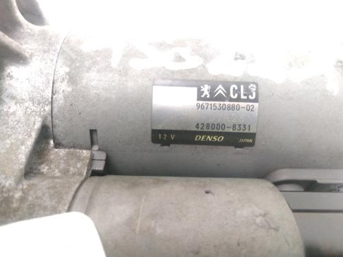 Used Starter FORD FIESTA VI (CB1, CCN) 1.4 TDCi (68 hp) 21672611