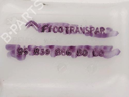 windscreen-washer-tank-citroen-c3-iii-sx-2016-30825430 main image