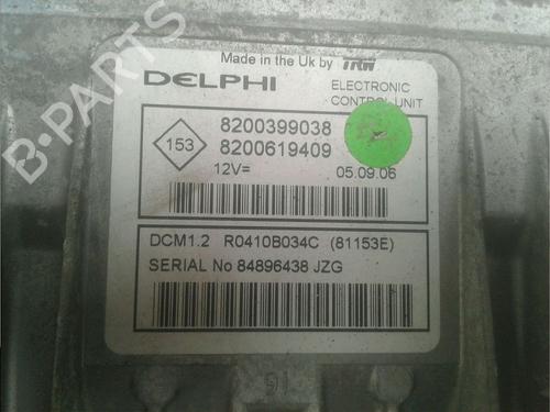 Used Engine control unit (ECU) Engine control unit (ECU) NISSAN MICRA III (K12) [2002-2011] 23180220 23180220
