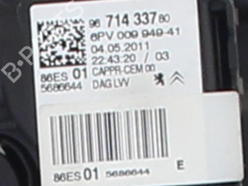 Used Pedal Pedal 39221550 39221550