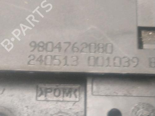 Used Tailgate lock CITROËN C4 II (NC_) 1.6 HDi 115 (114 hp) 27438901