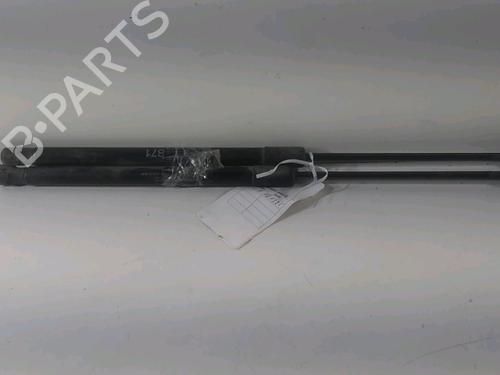Tailgate lift support CITROËN C4 II (NC_) 1.6 HDi 110 | BP23145287C138
