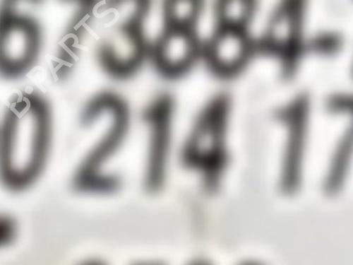 Used Ignition barrel Ignition barrel RENAULT CLIO III (BR0/1, CR0/1) 1.5 dCi (75 hp) 32690987 32690987