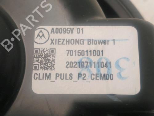 Heater blower motor PEUGEOT 2008 II (UD_, US_, UY_, UJ_, UR_, UC_) 1.5 BlueHDI 110 (UDYHSK) | BP26304181M62 