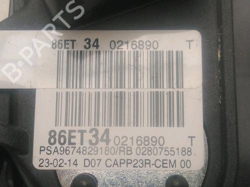 Used Pedal PEUGEOT 308 SW II (LC_, LJ_, LR_, LX_, L4_) 1.6 HDi / BlueHDi 115 (LCBHXM, LCBHXT) (115 hp) 25480476