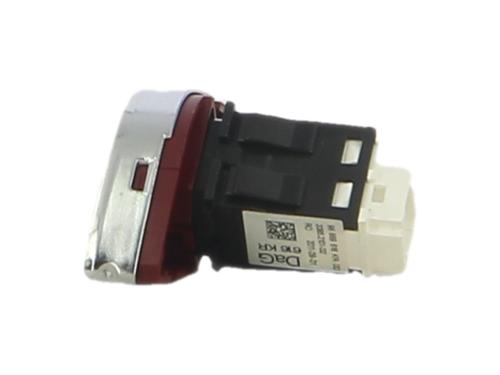 Warning switch CITROËN C3 II (SC_) 1.4 HDi 70 (SC8HZC, SC8HR0, SC8HP4) | BP38736832I22 - Image 4