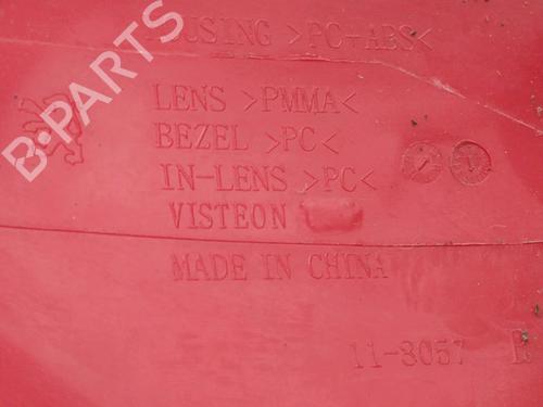 right-taillight-peugeot-206-2l_-2m_-2009-2010-2011-2012-2013-30798421 main image