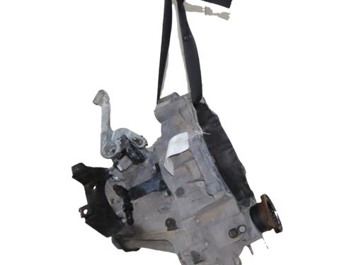 Used Gearbox Gearbox SEAT IBIZA IV (6J5, 6P1) 1.2 (60 hp) 39732525 39732525