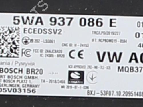 Fuse box VW CADDY V Box Body/MPV (SBA, SBH) 2.0 TDi | BP32254515E1 - Image 3