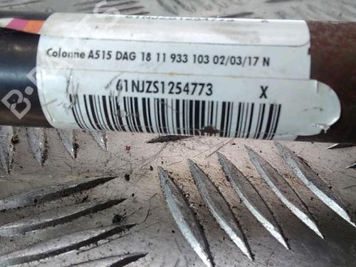 Used Steering column Steering column PEUGEOT 208 I (CA_, CC_) 1.6 BlueHDi 100 (100 hp) 14963609 14963609