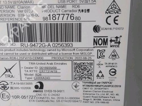 Used Radio Radio 37530638 37530638