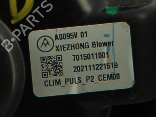 Used Heater blower motor Heater blower motor PEUGEOT 208 II (UB_, UP_, UW_, UJ_) 1.2 PureTech 75 (75 hp) 31843998 31843998