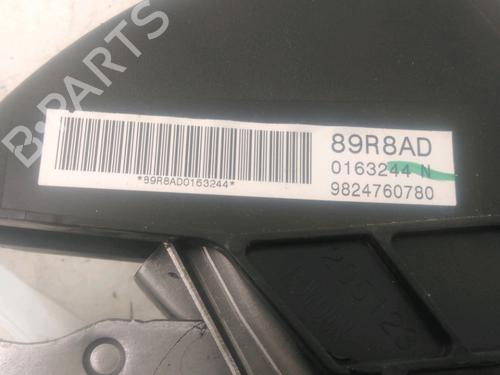 Used Hand brake PEUGEOT 2008 II (UD_, US_, UY_, UJ_, UR_, UC_) 1.5 BlueHDI 110 (UDYHSK) (110 hp) 26304198