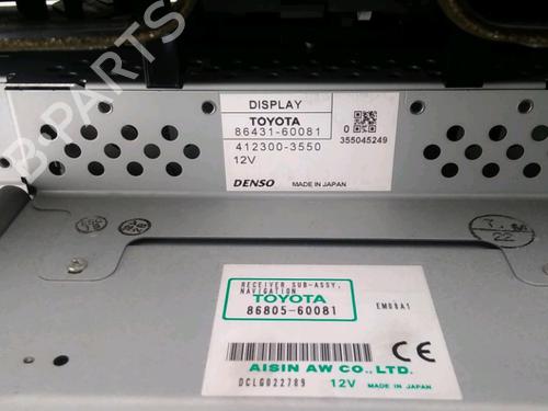 display-monitor-toyota-land-cruiser-prado-_j15_-2009-37186575 main image