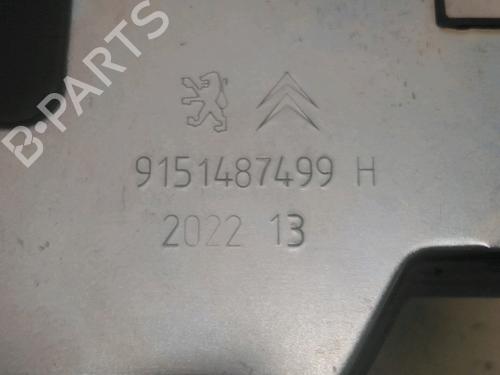 Tailgate lock PEUGEOT 5008 (0U_, 0E_) 1.6 HDi | BP28970251C101 