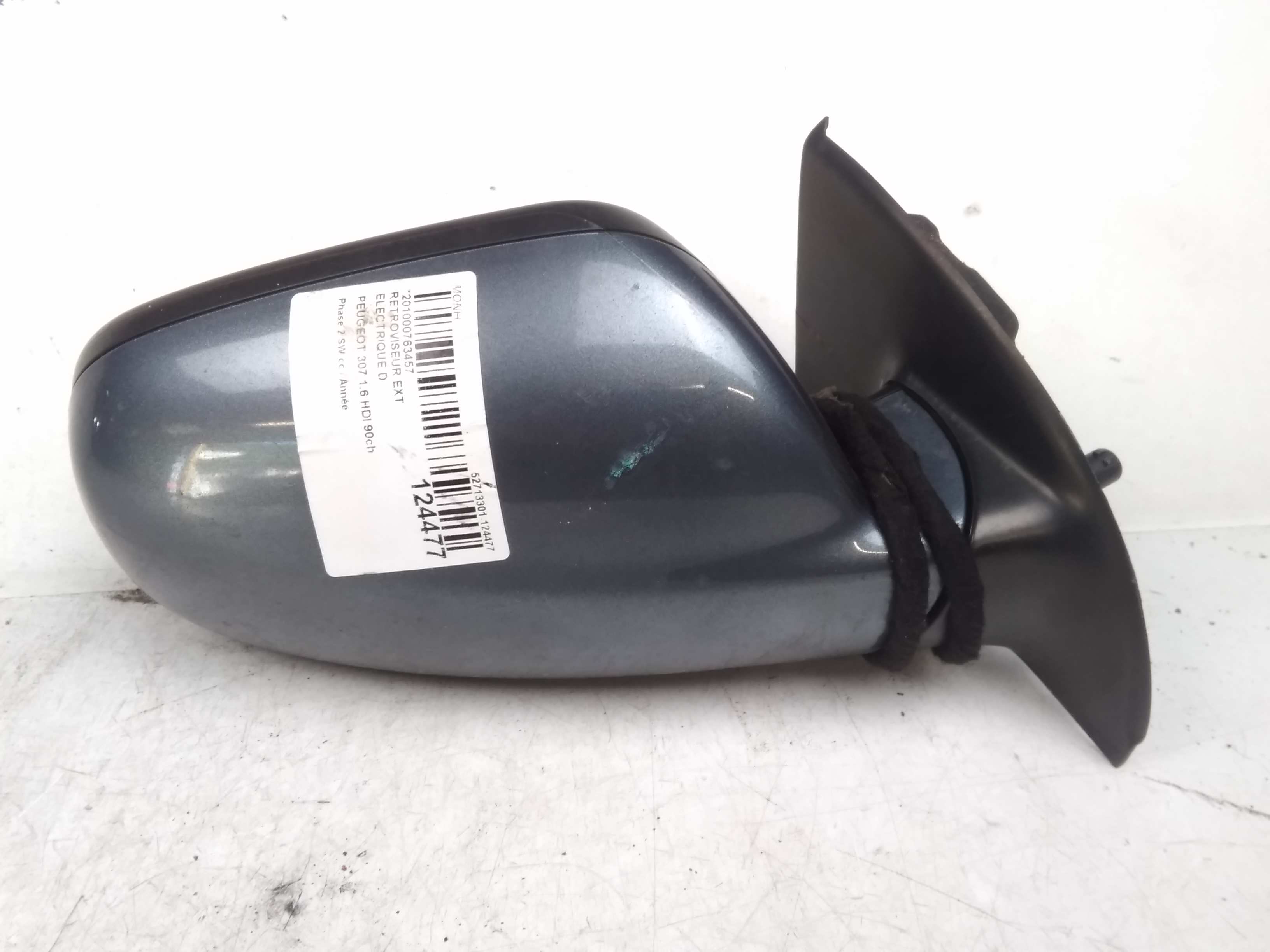Außenspiegel rechts PEUGEOT 307 SW (3H) 15755001 | B-Parts