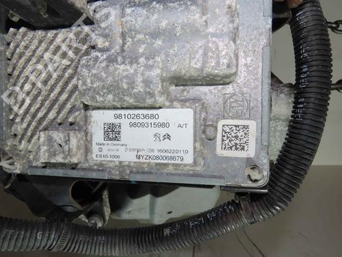 Gearbox CITROËN C3 II (SC_) 1.2 VTi 82 | BP37047253M3 - Image 5